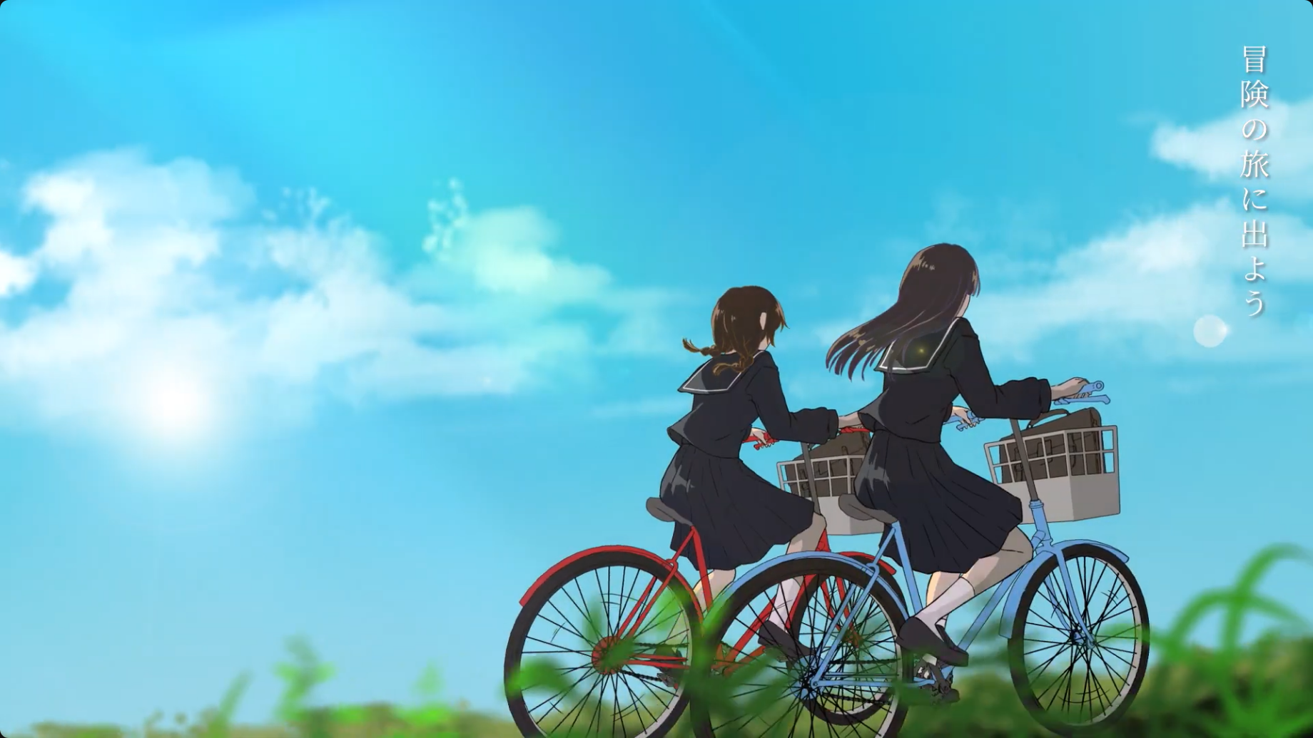 堀江由衣 – 月とカエル