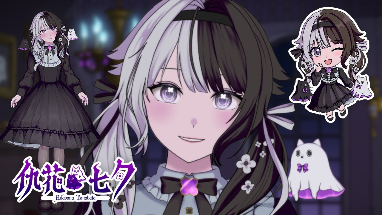 仇花七夕(Vtuber)キャラデザ・Live2D制作